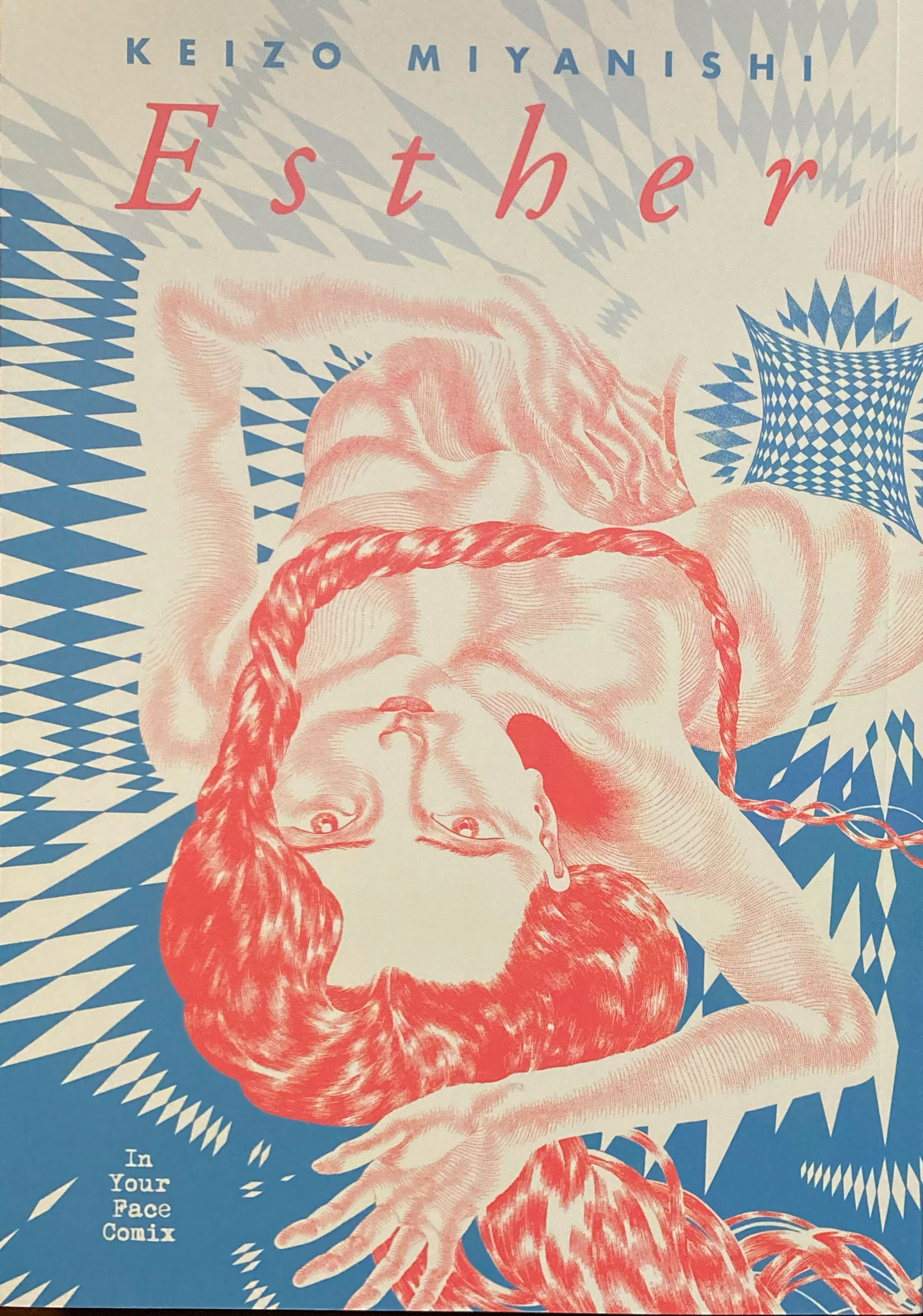 エステル（イタリア　限定版）