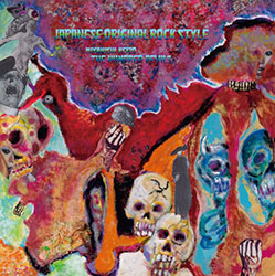 MIYANISHI KEIZO THE HUNDRED DEVILS