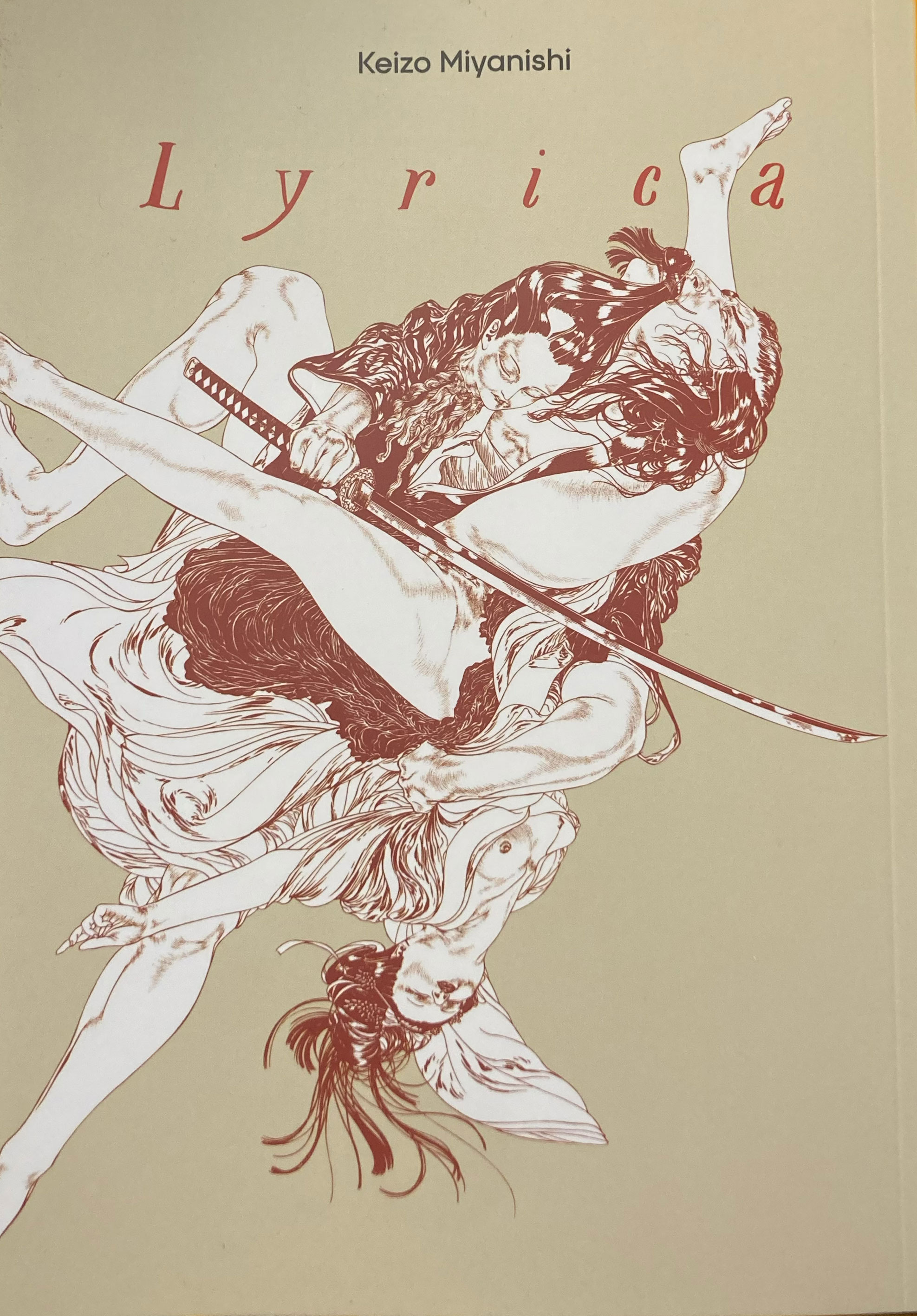 リリカ（フランス版）