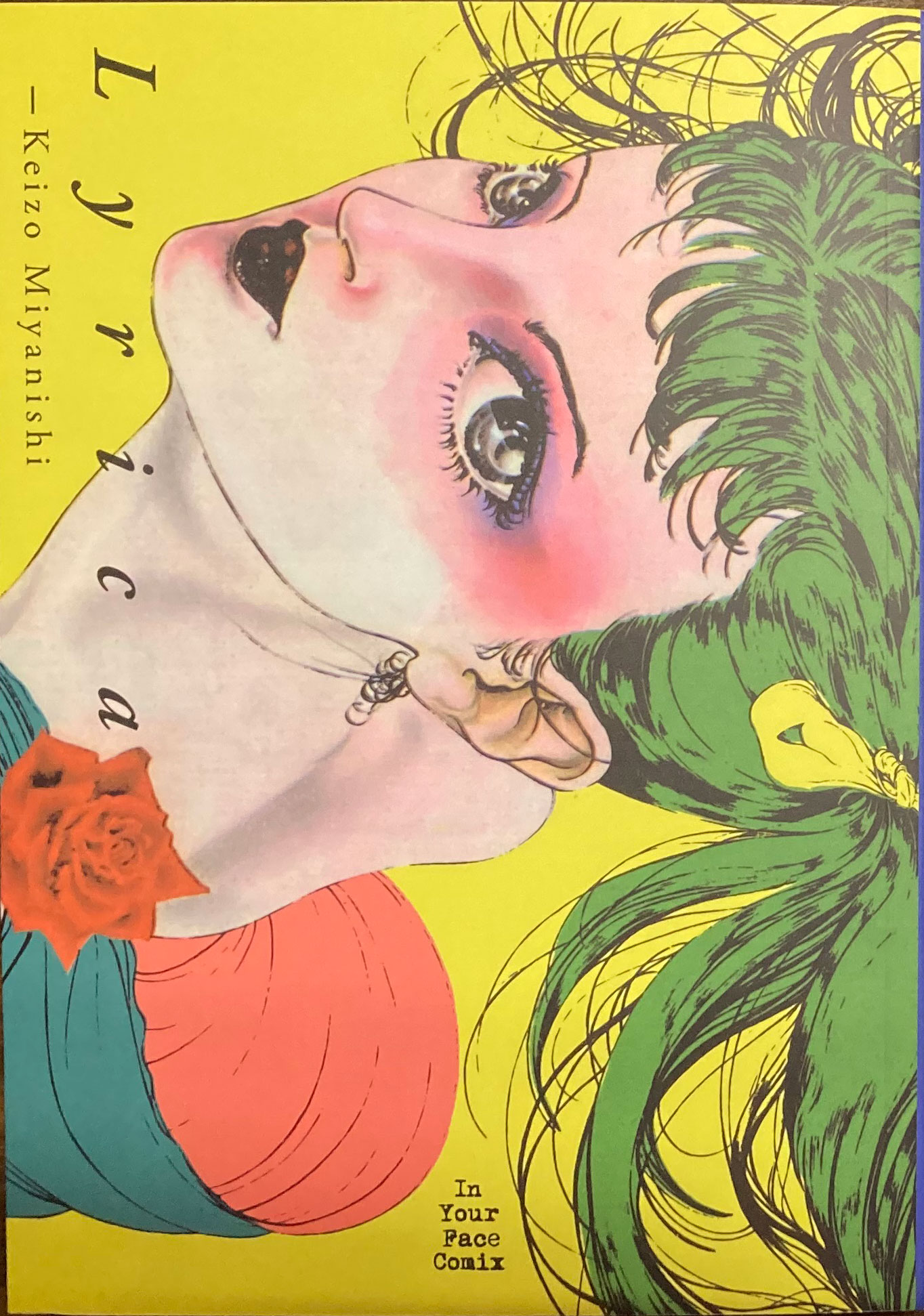 リリカ（イタリア版）