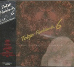 TokyoFlashback 6